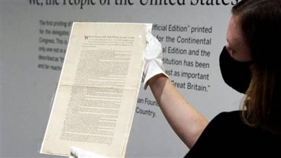 بيع نسخة من أول دستور أمريكي بـ43 مليون دولار