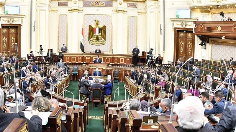 مجلس النواب