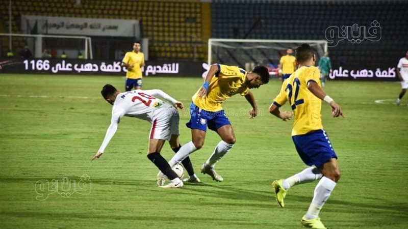 الزمالك والإسماعيلي