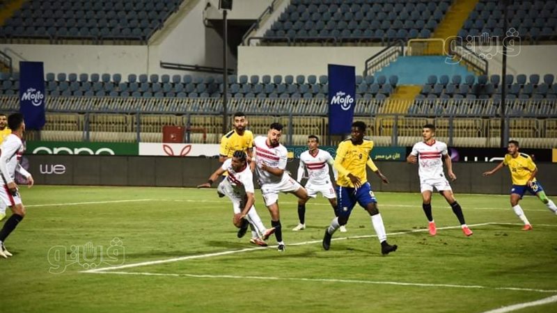 الزمالك والإسماعيلي