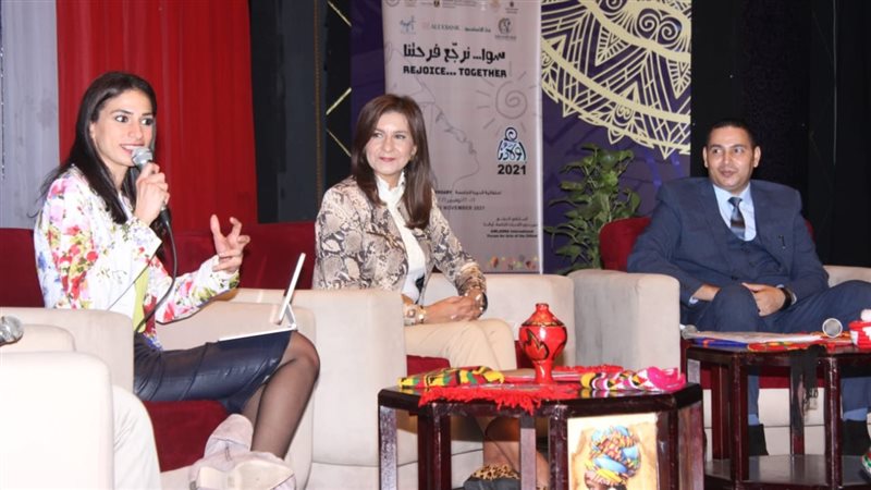 جانب من المؤتمر