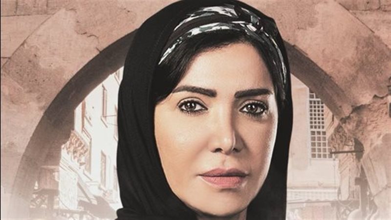 مسلسل أيام