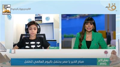 المعلم الصغير.. طفل مصري «يعلم البرمجة» على اليوتيوب |فيديو 