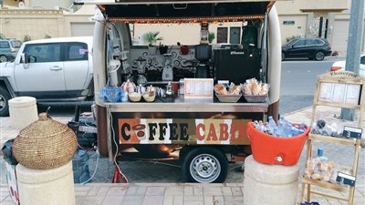 بالتكاليف والأرباح.. كيف تنفذ مشروع سيارة تقديم مشروبات