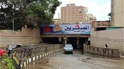 رفع درجة الاستعداد القصوى للتعامل مع موجة الطقس السيئ بالغربية