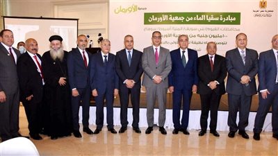 بينها الفيوم.. مبادرة سقيا الماء توفر 100 مليون جنيه لـ5 محافظات