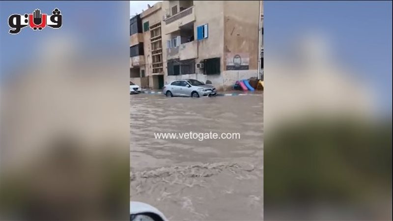 أمطار مطروح