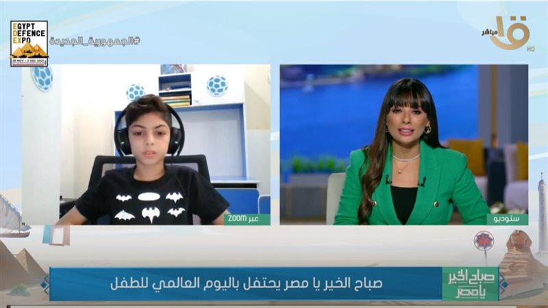 طفل مصري يعلم البرمجة