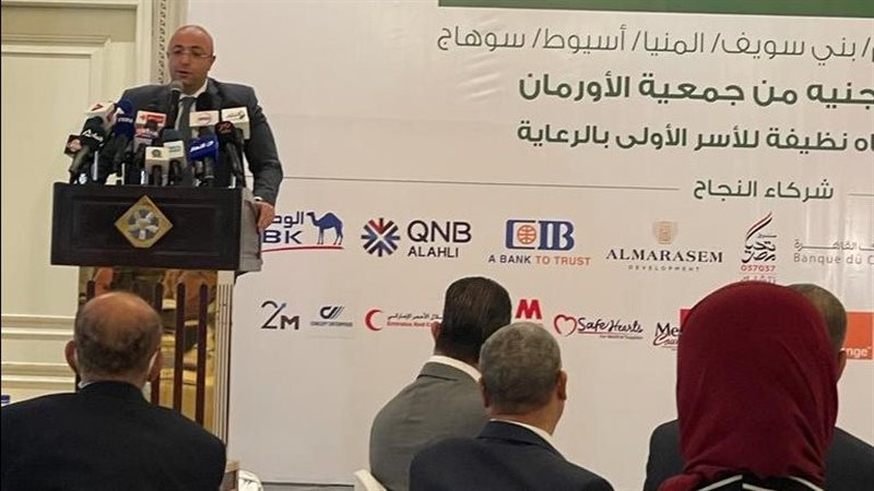 محافظ بني سويف يشارك
