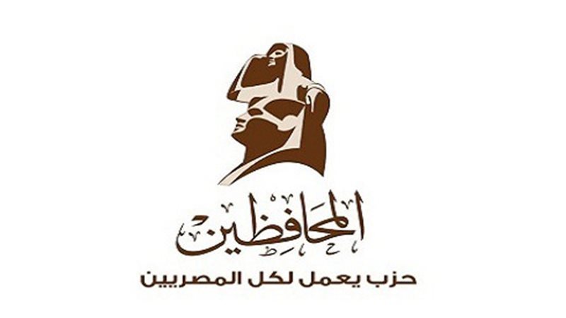حزب المحافظين 