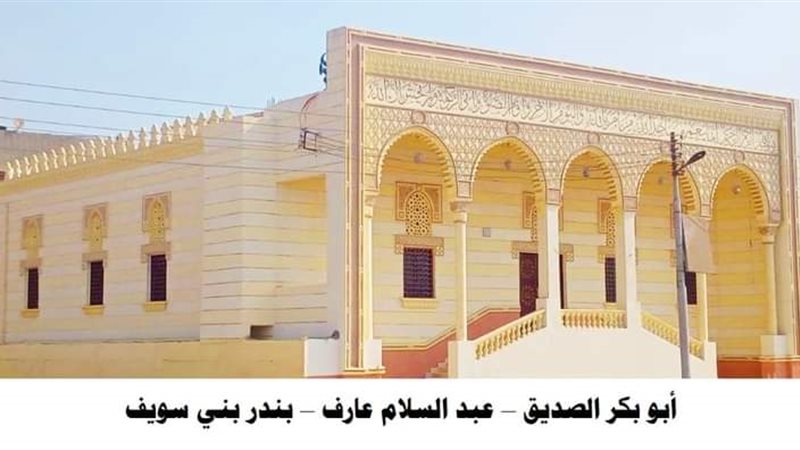 افتتاحات المساجد