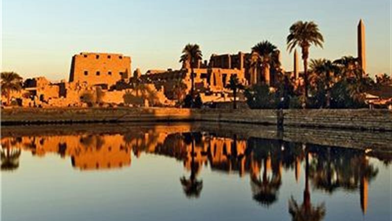 الأقصر