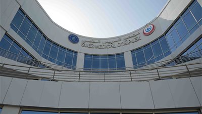 الرعاية الصحية: تقديم أكثر من 700 ألف خدمة طبية وعلاجية بمجمع السويس الطبي 