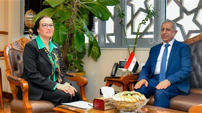 مبادرات مشتركة بين وزارة البيئة والأكاديمية العربية، إنشاء مركز معلومات لتغير المناخ