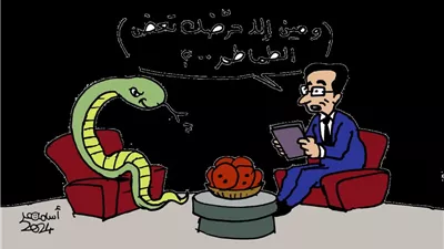 عضة الثعبان للطماطم في كاريكاتير فيتو