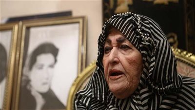 وفاة الفنانة شريفة ماهر عن عمر ناهز الـ92 عاما