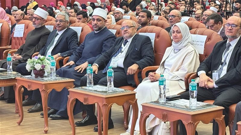مؤتمر الإعجاز العلمى