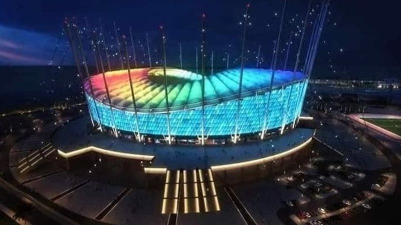 احتفال اتحاد القبائل