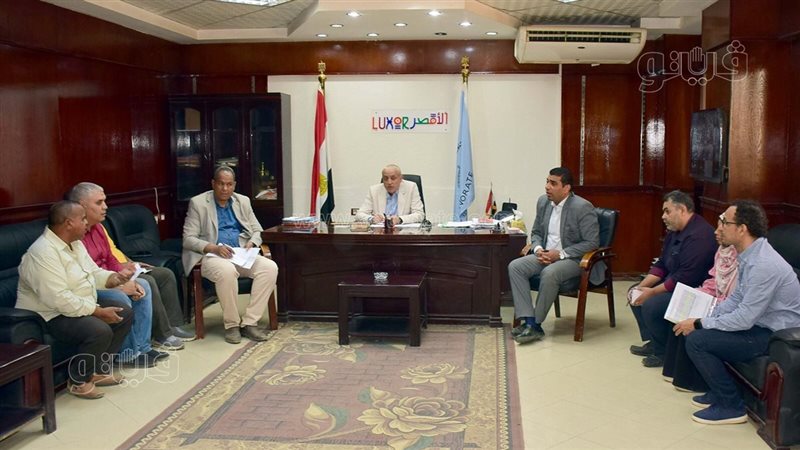 محافظ الأقصر يتابع
