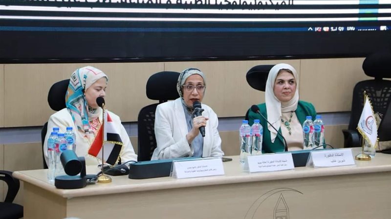 جامعة عين شمس، فيتو