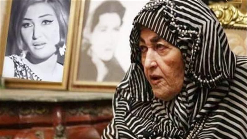 شريفة ماهر، فيتو