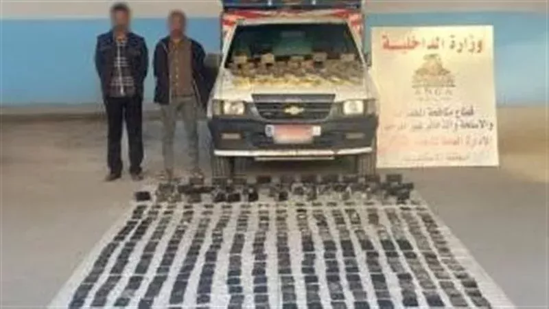مخدر الحشيش بحوزة