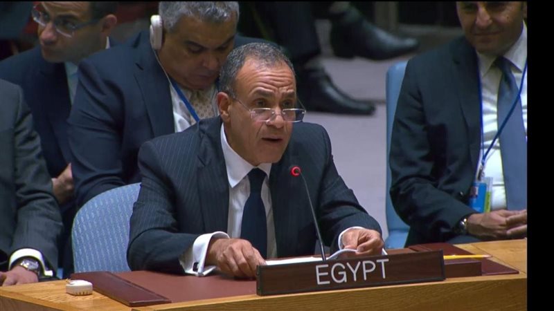 وزير الخارجية، فيتو