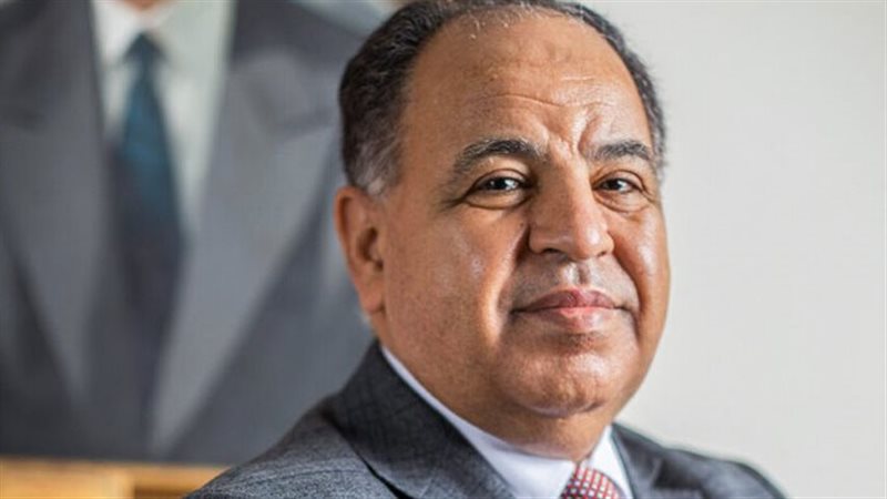 الدكتور محمد معيط