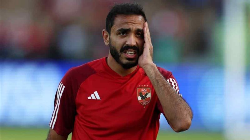 محمود كهربا،فيتو