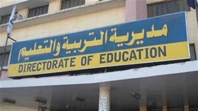  تعليم الفيوم تنظم بطولة كرة القدم الخماسية للطلاب الصم وضعاف السمع