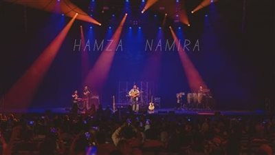 تعرف على أسعار حفل حمزة نمرة في لندن 