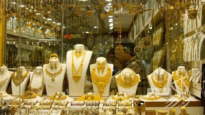 تفسير رؤية الجواهرجي في المنام وعلاقتها بتحسين الوضع المالي 