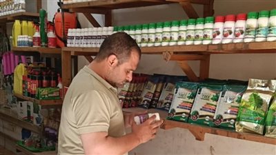 ضبط  385 عبوة مبيدات ومخصبات غير مسجلة بحملات في البحيرة 