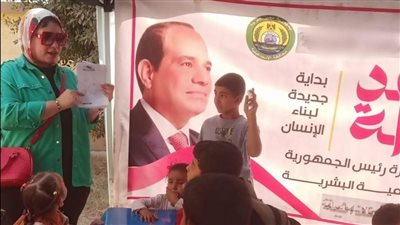 أنشطة المكتبة المتنقلة بالإسماعيلية تصل قرى القنطرة غرب (صور) 