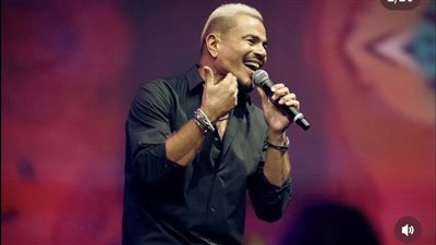 عمرو دياب يحيي حفلا غنائيا في الجونة الخميس المقبل (فيديو)