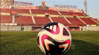 الأهلي يعلن عن الكرة الرسمية لمباراة العين في كأس الإنتركونتيننتال (صور)