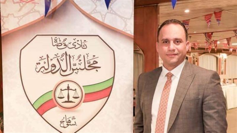 المستشار محمد الدقيشي،