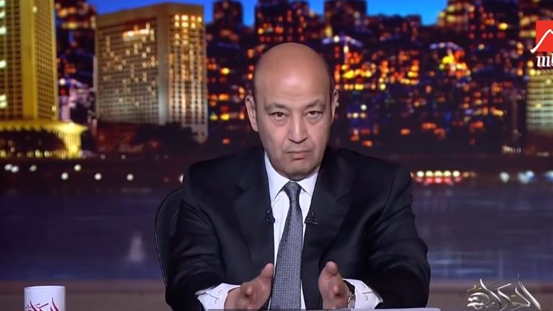 عمرو أديب، فيتو