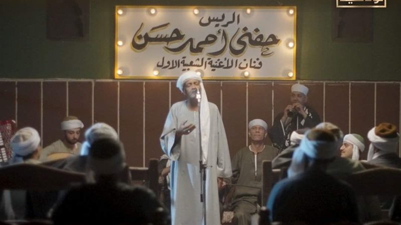 الريس حنفي.فيتو