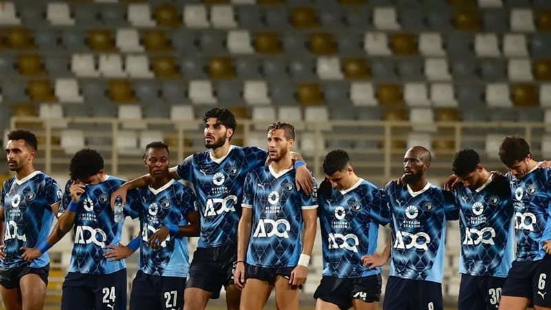 بيراميدز، فيتو