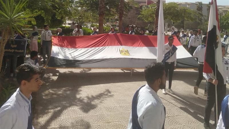 طلاب جامعة حلوان،