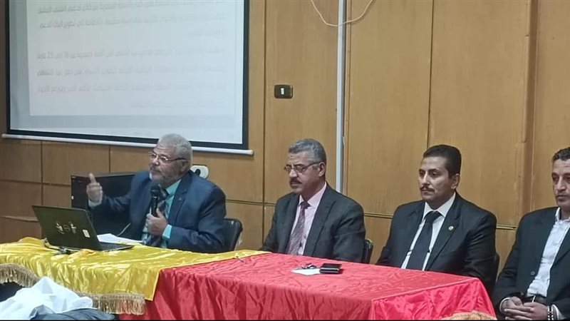  كلية الاثار بسوهاج
