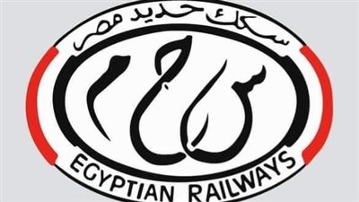 موعد إيقاف التشغيل الصيفي لقطارات 