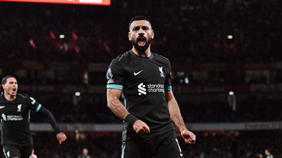 أخبار الرياضة اليوم: هل يرحل جوميز عن الزمالك لهذا السبب؟.. موقف كهربا من العودة لقائمة الأهلي أمام العين الإماراتي.. محمد صلاح يحقق رقما قياسيا جديدا