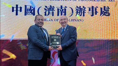 الفنون التشكيلية يهنئ الفنان علاء الباشا بعد فوزه بجائزة بينالي جينان للتصوير الفوتوغرافي