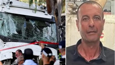 بعد حديث عائلته، مفاجأة عن سائق الشاحنة التي دهست 37 إسرائيليا (فيديو)