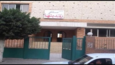 بـ 8 عمليات جراحية، رمد بنها تشارك بفاعلية في حملة القضاء على قوائم الانتظار 