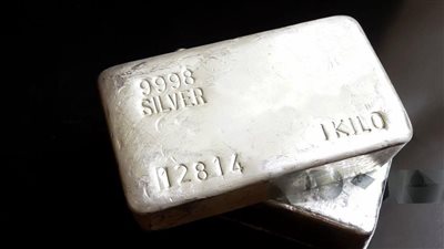 الحق اشترى، تراجع أسعار الفضة وعيار 925 بــ 45 جنيها 