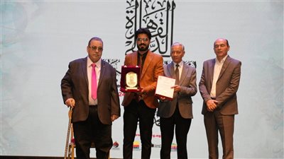 توزيع الجوائز على الفائزين بمسابقات الدورة التاسعة لملتقى الخط العربي 