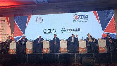 تفاصيل إقامة مشاريع لوجيستية جديدة في الشرقية وبني سويف